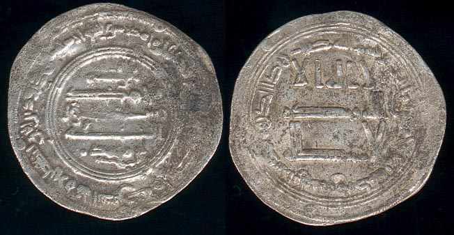 coin 1.jpg (68576 bytes)