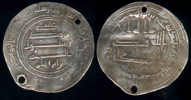 coin 2.jpg (60474 bytes)