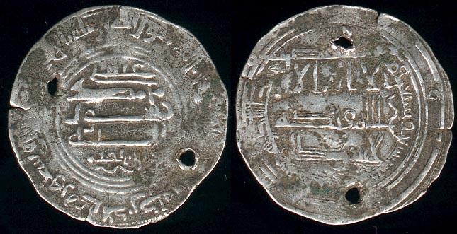 coin 3.jpg (71431 bytes)