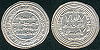 116 Andalus (2)  2.92gr 26mm..jpg (77116 bytes)