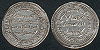 121 Andalus (2) 2.90gr. 27mm..jpg (89272 bytes)