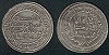 135 Andalus (1) 2.84gr. 26mm..jpg (87801 bytes)