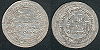 135 Andalus (5) 2.80gr. 26mm..jpg (96674 bytes)