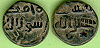 nafaqa fi sabil Allah. Walker P.120-Froch. XI-a. 3.52gr. 16mm.jpg (24014 bytes)